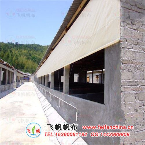 安徽養(yǎng)殖場專用飛帆白色防水涂層卷簾 性價比之選，11.4元/平米打造耐用遮篷