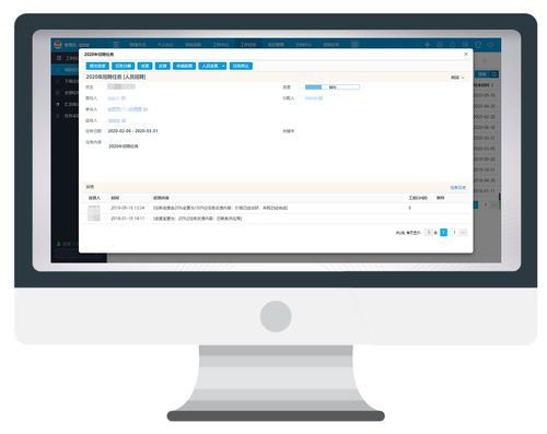 跟職場PUA說不,華天動力OA系統智慧辦公幫企業樹立職場文明新風