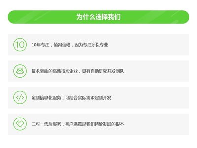OA企業(yè)微信辦公平臺(tái)制作企業(yè)移動(dòng)辦公自動(dòng)化系統(tǒng)定制小程序開發(fā)-析客網(wǎng)絡(luò)
