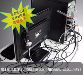 辦公室5S管理 從環(huán)境到態(tài)度，再到辦公平臺(tái)開發(fā)的專業(yè)之道