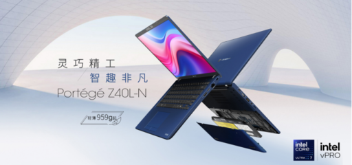 現代化辦公管理系統的核心優勢與應用實踐